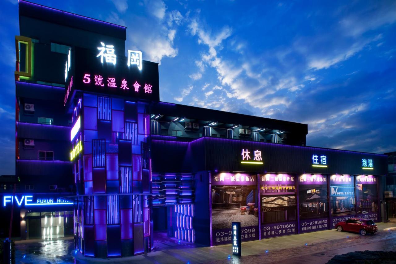 Fukun 5 Motel Jiaoxi Exterior photo