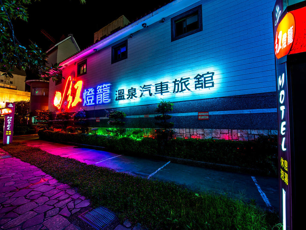 Fukun 5 Motel Jiaoxi Exterior photo